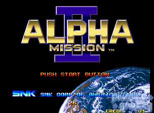 Alpha Mission 2 screenshot 1
