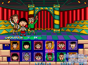 Chibi Maruko-chan: Maruko Deluxe Quiz screenshot 3