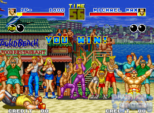 Garou Densetsu screenshot 12