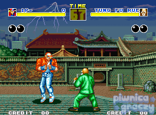 Garou Densetsu screenshot 5