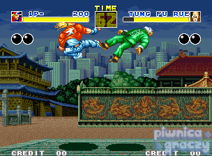 Garou Densetsu screenshot 6