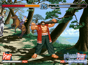Last Blade 2, The screenshot 10
