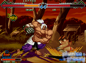 Last Blade 2, The screenshot 11