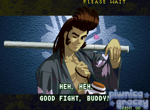 Last Blade 2, The screenshot 12