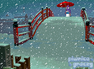 Last Blade 2, The screenshot 13