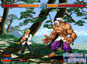 Last Blade 2, The screenshot 3