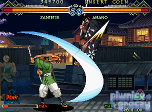 Last Blade 2, The screenshot 4