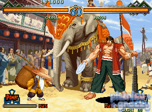 Last Blade 2, The screenshot 6