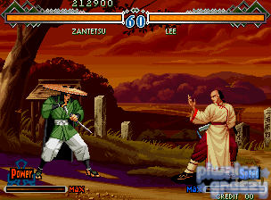 Last Blade 2, The screenshot 7