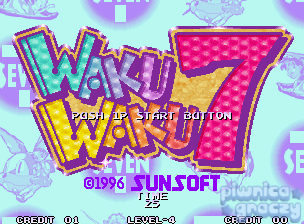 Waku Waku 7 screenshot 1