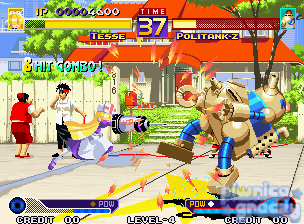 Waku Waku 7 screenshot 9