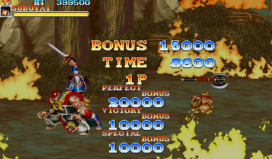 Tenchi wo Kurau II: Sekiheki no Tatakai​ screenshot 13