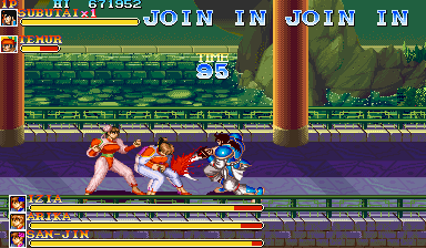 Tenchi wo Kurau II: Sekiheki no Tatakai​ screenshot 18