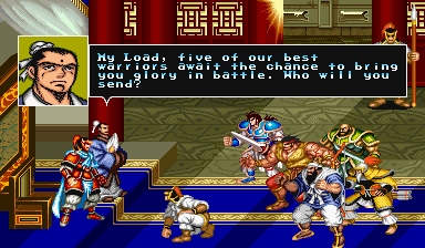 Tenchi wo Kurau II: Sekiheki no Tatakai​ screenshot 3