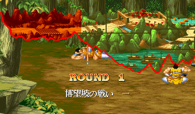 Tenchi wo Kurau II: Sekiheki no Tatakai​ screenshot 5