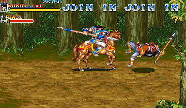 Tenchi wo Kurau II: Sekiheki no Tatakai​ screenshot 6
