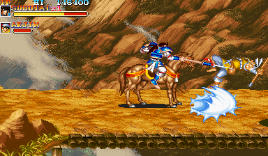 Tenchi wo Kurau II: Sekiheki no Tatakai​ screenshot 7