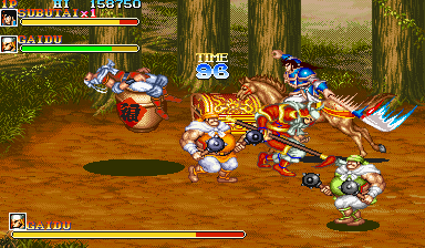 Tenchi wo Kurau II: Sekiheki no Tatakai​ screenshot 8