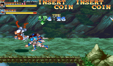 Tenchi wo Kurau II: Sekiheki no Tatakai​ screenshot 9