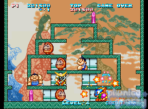 Zupapa! screenshot 12