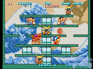 Zupapa! screenshot 13