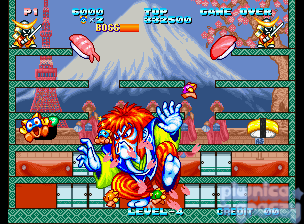 Zupapa! screenshot 7