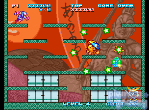 Zupapa! screenshot 9