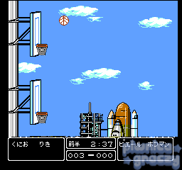 Nekketsu! Street Basket: Ganbare Dunk Heroes screenshot 14