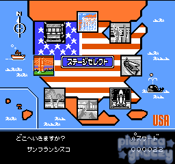 Nekketsu! Street Basket: Ganbare Dunk Heroes screenshot 2