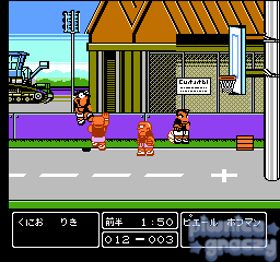 Nekketsu! Street Basket: Ganbare Dunk Heroes screenshot 5