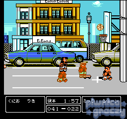 Nekketsu! Street Basket: Ganbare Dunk Heroes screenshot 9
