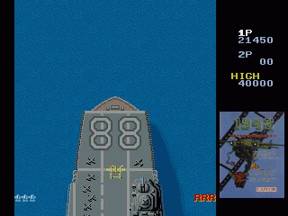 1942 screenshot 2