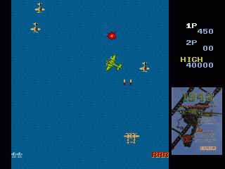 1942 screenshot 3