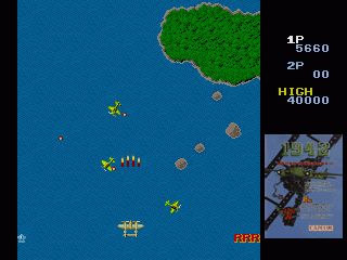 1942 screenshot 4