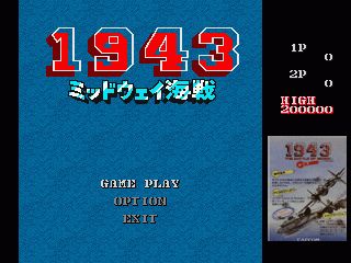 1943: The Battle of Midway screenshot 1