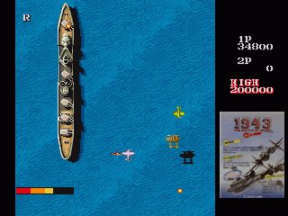 1943: The Battle of Midway screenshot 5