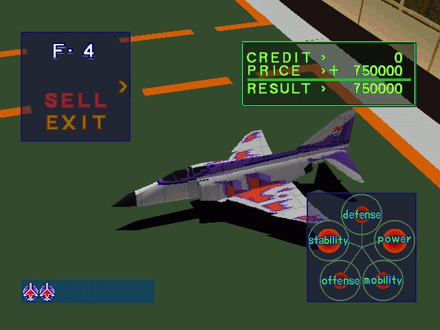 Ace Combat screenshot 4