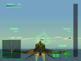 Ace Combat 2 screenshot 9
