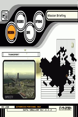 Ace Combat 3: Electrosphere screenshot 2