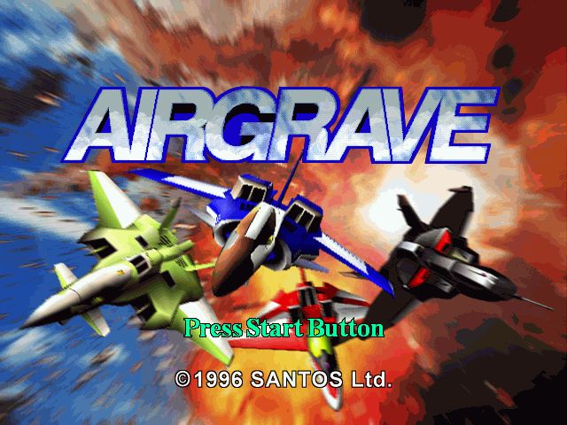 Airgrave screenshot 1