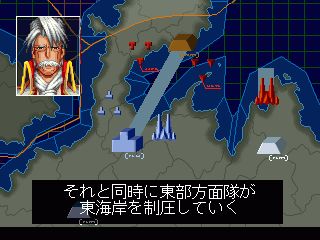 Airgrave screenshot 3