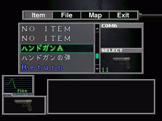 BioHazard: Gun Survivor screenshot 16