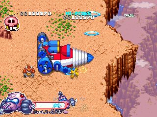 Bokanto Ippatsu! Doronbo Time Bokan Shirizu screenshot 21