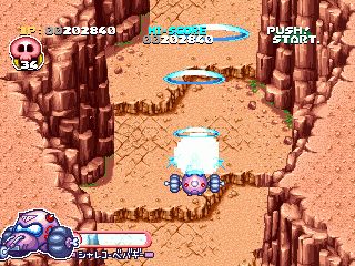 Bokanto Ippatsu! Doronbo Time Bokan Shirizu screenshot 23