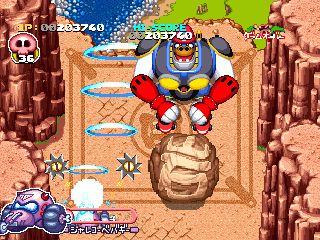 Bokanto Ippatsu! Doronbo Time Bokan Shirizu screenshot 24