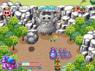 Bokanto Ippatsu! Doronbo Time Bokan Shirizu screenshot 6