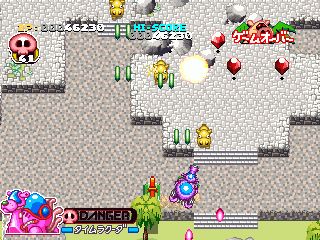Bokanto Ippatsu! Doronbo Time Bokan Shirizu screenshot 7