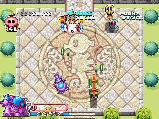 Bokanto Ippatsu! Doronbo Time Bokan Shirizu screenshot 8