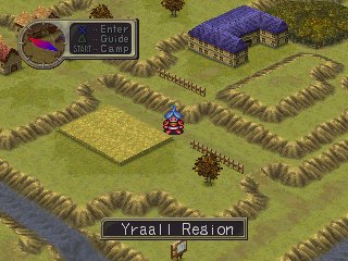 Breath of Fire III screenshot 4