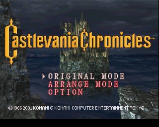 Castlevania Chronicles screenshot 1